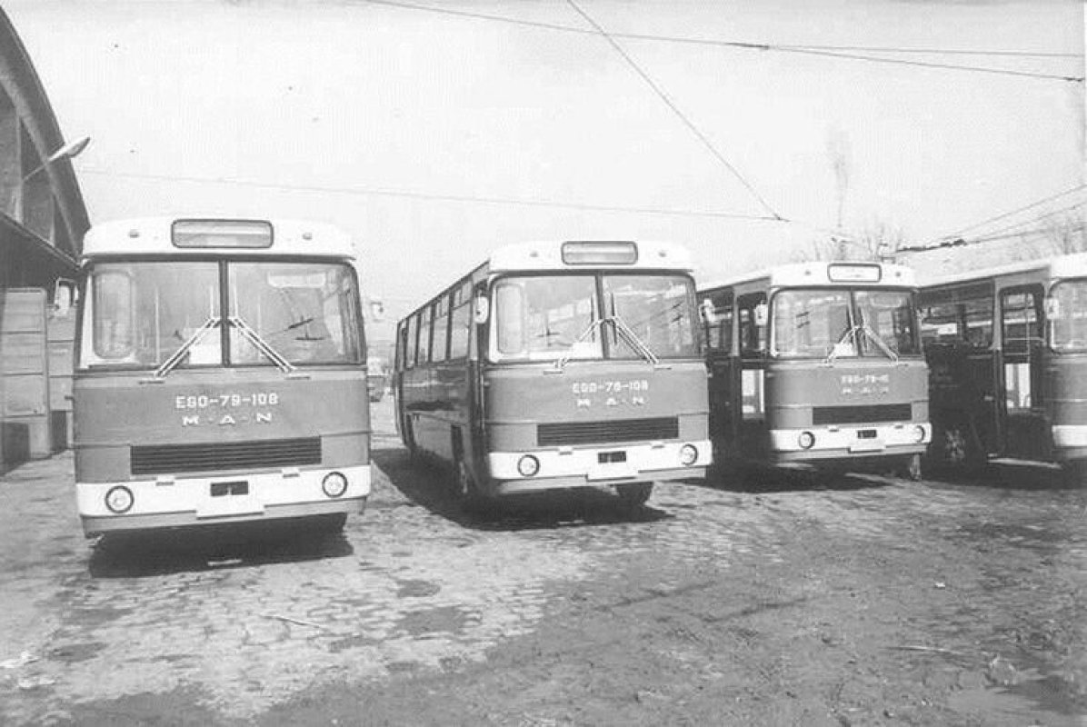 Racoun Dernek Belediye'den Nostalji Fotoğraflar